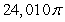 <strong>Use an appropriate coordinate system to compute the volume of the solid below , above and inside .</strong> A) B) C) D)