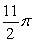 <strong>Use an appropriate coordinate system to compute the volume of the solid below and above .</strong> A) B) C) D)