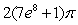 <strong>Evaluate the iterated integral by converting to polar coordinates. </strong> A) B) C) D)