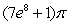 <strong>Evaluate the iterated integral by converting to polar coordinates. </strong> A) B) C) D)