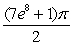 <strong>Evaluate the iterated integral by converting to polar coordinates. </strong> A) B) C) D)