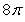 <strong>Find the surface area of the portion of below .</strong> A) B) C) D)