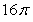 <strong>Find the surface area of the portion of below .</strong> A) B) C) D)