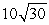 <strong>Find the surface area of the portion of the surface in the first octant.</strong> A) B) C) D)