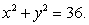 <strong>Numerically estimate the surface area of the portion of inside of </strong> A) 3.14 B) 5.57 C) 116.24 D) 114.51