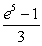 <strong>Evaluate the triple integral. </strong> A) B) C) D)