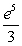 <strong>Evaluate the triple integral. </strong> A) B) C) D)
