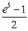 <strong>Evaluate the triple integral. </strong> A) B) C) D)