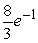 <strong>Compute the volume of the solid bounded by the given surfaces. </strong> A) B) C) D)
