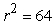 <strong>Write the equation in cylindrical coordinates.</strong> A) B) C) D)