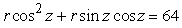 <strong>Write the equation in cylindrical coordinates.</strong> A) B) C) D)