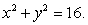 <strong>Set up the triple integral in cylindrical coordinates where Q is the solid above below and inside </strong> A) B) C) D)