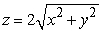 <strong>Using an appropriate coordinate system, evaluate the integral where Q is the region above z = 0 bounded by the cone and the sphere .</strong> A) B) C) D)