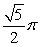 <strong>Using an appropriate coordinate system, evaluate the integral where Q is the region above z = 0 bounded by the cone and the sphere .</strong> A) B) C) D)