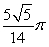 <strong>Using an appropriate coordinate system, evaluate the integral where Q is the region above z = 0 bounded by the cone and the sphere .</strong> A) B) C) D)