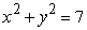 <strong>Using an appropriate coordinate system, evaluate the integral where Q is the region inside the cylinder and between the planes and .</strong> A) B) C) D)