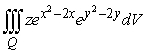 <strong>Using an appropriate coordinate system, evaluate the integral where Q is the region inside the cylinder and between the planes and .</strong> A) B) C) D)