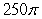 <strong>Evaluate the iterated integral after changing coordinate systems. </strong> A) B) C) D)