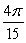 <strong>Evaluate the iterated integral after changing coordinate systems. </strong> A) B) C) D)