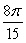 <strong>Evaluate the iterated integral after changing coordinate systems. </strong> A) B) C) D)
