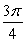 <strong>Evaluate the iterated integral after changing coordinate systems. </strong> A) B) C) D)