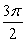 <strong>Evaluate the iterated integral after changing coordinate systems. </strong> A) B) C) D)