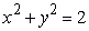 <strong>Calculate the mass of an object with density and bounded by and the planes .</strong> A) B) C) D)