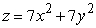 <strong>Compute the volume of the solid Q bounded by and .</strong> A) B) C) D)