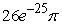 <strong>Set up and evaluate the integral where Q is the region inside a sphere centered at (0,0,0) and with a radius of 5.</strong> A) B) 0 C) D)