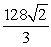 <strong>Set up and evaluate the integral where Q is the region bounded by the coordinate planes and the planes x = 2, y = 2, and z = 2.</strong> A) B) C) D)