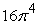 <strong>Set up and evaluate the integral where Q is the region bounded by the coordinate planes and the planes x = 2, y = 2, and z = 2.</strong> A) B) C) D)