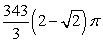 <strong>Use an appropriate coordinate system to find the volume of the solid lying along the positive z-axis and bounded by the cone and the sphere .</strong> A) B) C) D)