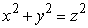 <strong>Use an appropriate coordinate system to find the volume of a solid lying outside the cones defined by (includes the portion extending to z < 0) and inside the sphere defined by .</strong> A) B) C) D)