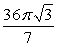<strong>Evaluate the iterated integral by changing coordinate systems.</strong> A) B) C) D)