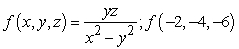 <strong>Compute the indicated function value. </strong> A) B) C) -2 D) undefined