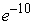 <strong>Compute the indicated limit. </strong> A) B) C) 1 D) undefined