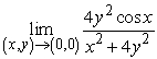 Show that the indicated limit exists.
