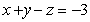 <strong>Find an equation for the tangent plane at the given point. </strong> A) B) C) D)