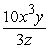 <strong>Use implicit differentiation to find . </strong> A) B) C) D)