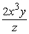 <strong>Use implicit differentiation to find . </strong> A) B) C) D)