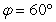 <strong>Use graphing technology to sketch the curve traced out by the given vector-valued function. Use the viewpoint and (see figure below). </strong> A) B) C) D)