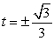 <strong>Find all values of t such that is parallel to the xy-plane. </strong> A) B) C) D)
