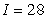 <strong>A stationary merry-go-round of radius 8 feet is started in motion by a push consisting of a force of 7 pounds on the outside edge, tangent to the circular edge of the merry-go-round, for 4 seconds. The moment of inertia of the merry-go-round is . Find the resulting angular velocity of the merry-go-around.</strong> A) 2 rad/sec B) 8 rad/sec C) 1 rad/sec D) 7 rad/sec