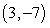 <strong>Which of the following is an arc length parameterization of the given two-dimensional curve? The line segment from to </strong> A) B) C) D)