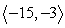 <strong>Compute a + b. </strong> A) B) C) D)