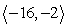 <strong>Compute a + b. </strong> A) B) C) D)