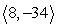 <strong>Compute 2a - 3b. </strong> A) B) C) D)