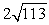 <strong>Compute ||-4a - 3b||. </strong> A) B) C) D)