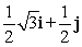 <strong>The motor of a small boat produces a speed of 2 mph in still water. The boat is travelling in flowing water with a current velocity given by . In what direction should the boat head to travel due east? (Represent the direction with a unit vector.)</strong> A) i B) C) D) The boat cannot travel due east against this current.