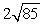 <strong>Find the distance between the given points. (5, -7, 7), (7, 7, 7)</strong> A) B) 200 C) D) 340